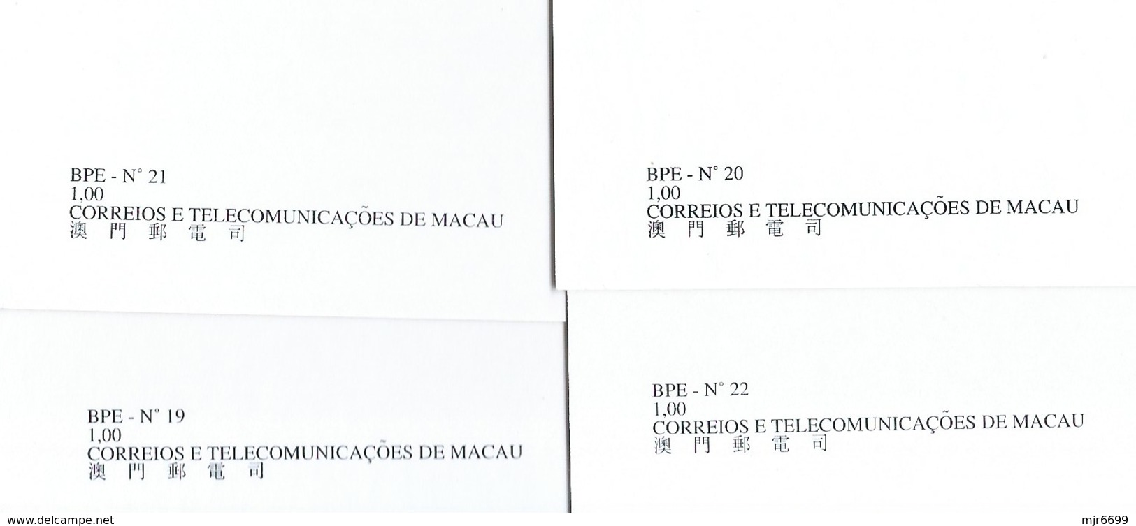 PORTUGAL MACAU 1996 MACAU SECURITY FORCE DAY COMM SPECIAL POST CARDS  POST OFFICE CTT PRINT - Macao