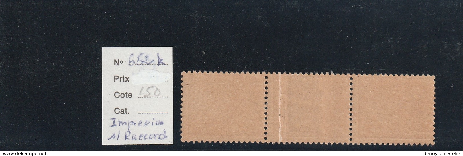 Fance N° 652 B Impression Sur Raccord ** Sans Charniére - Unused Stamps