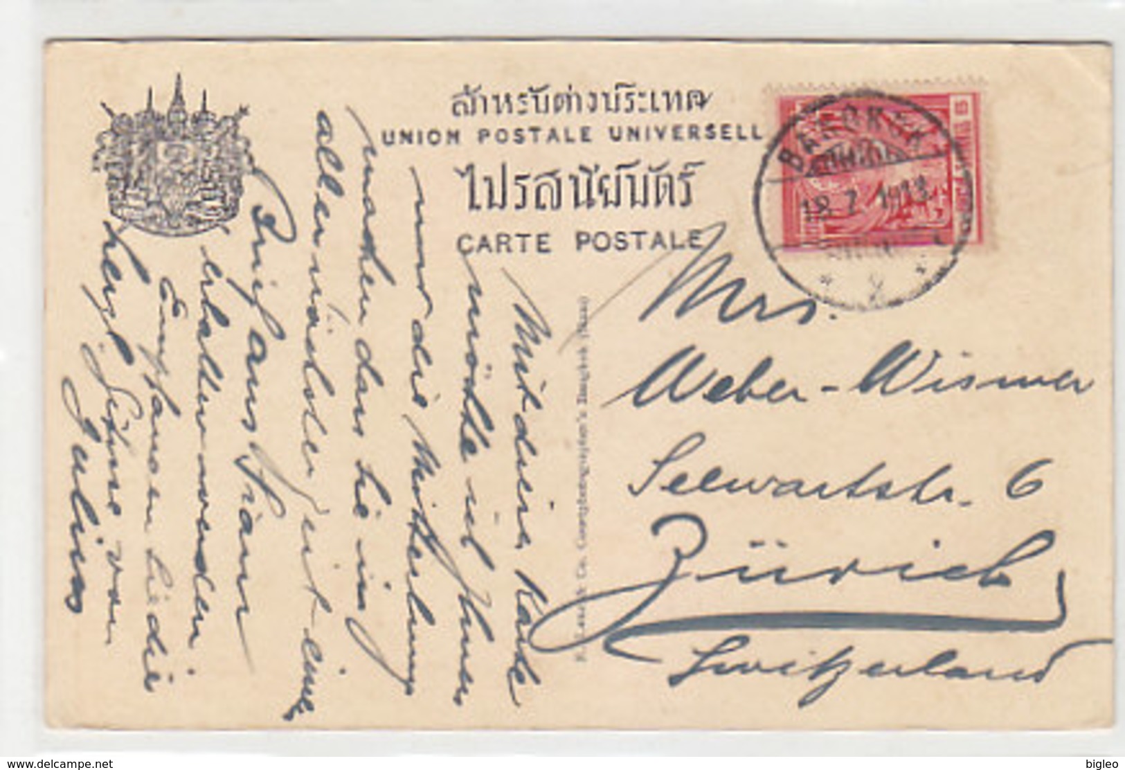 Phoo Kao Thong - 1913         (A-165-190923) - Tailandia