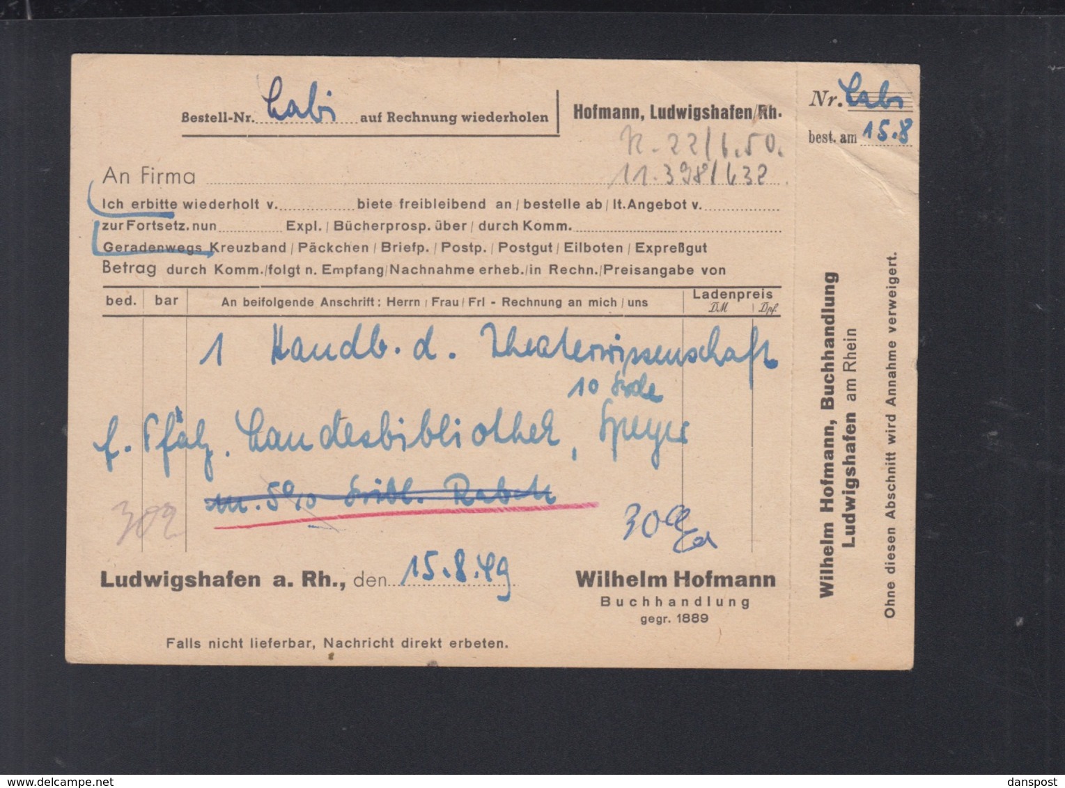 Französische Zone Bücherzettel 1949 Ludwigshafen - Other & Unclassified