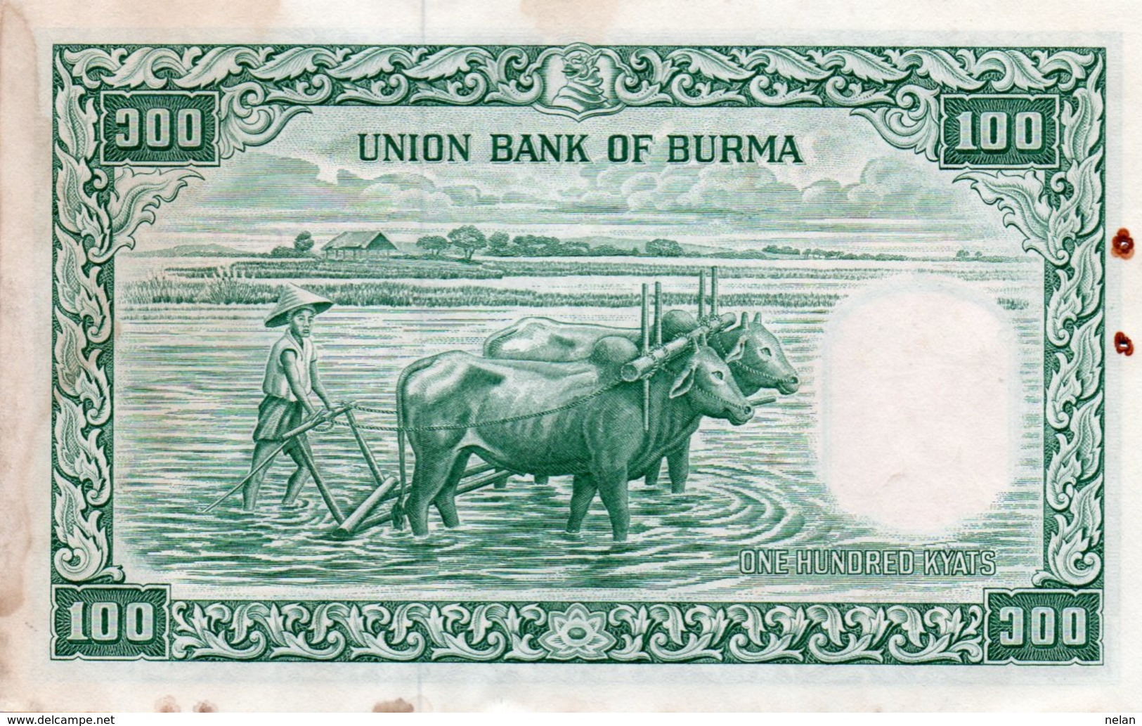 MYANMAR - BURMA-BIRMANIA 100 KYATS 1958  P-51 AUNC - Myanmar