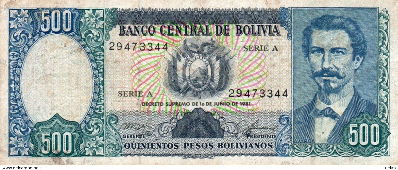 BOLIVIA 500 PESOS BOLIVIANOS 1981  P-165 - Bolivia
