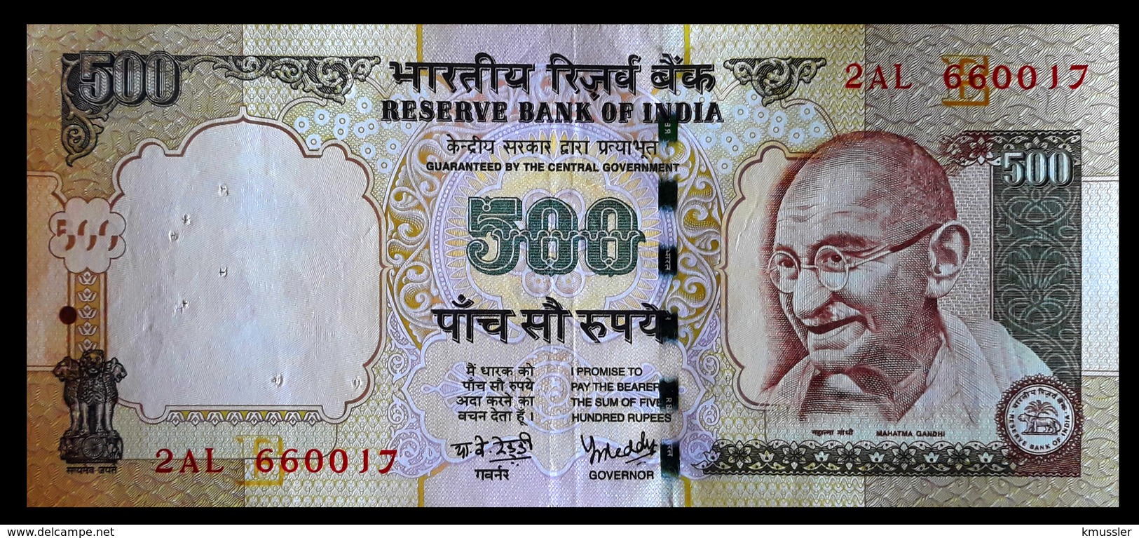 # # # Banknote Indien (India) 500 Rupees AU # # # - Indien