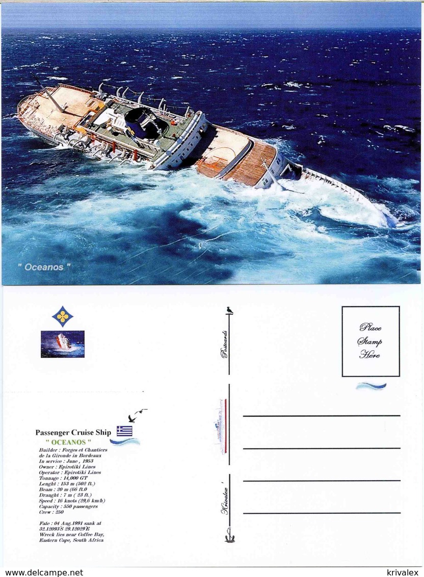 Ship Postcards - Passenger   Ship : " Oceanos   "     Read Description - Other & Unclassified