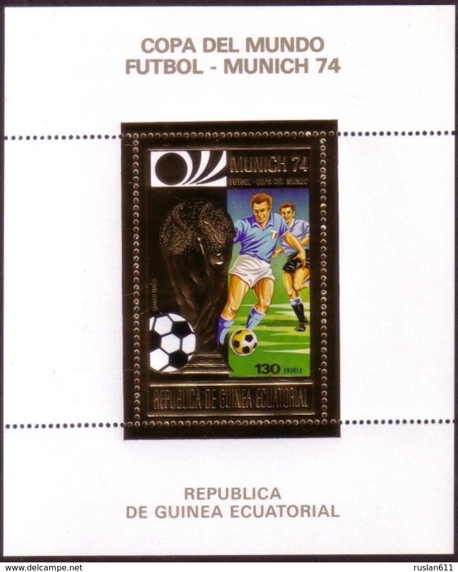 Soccer Football Equatorial Guinea Bl 80 MNH ** 1974 World Cup In Germany - 1974 – Germania Ovest