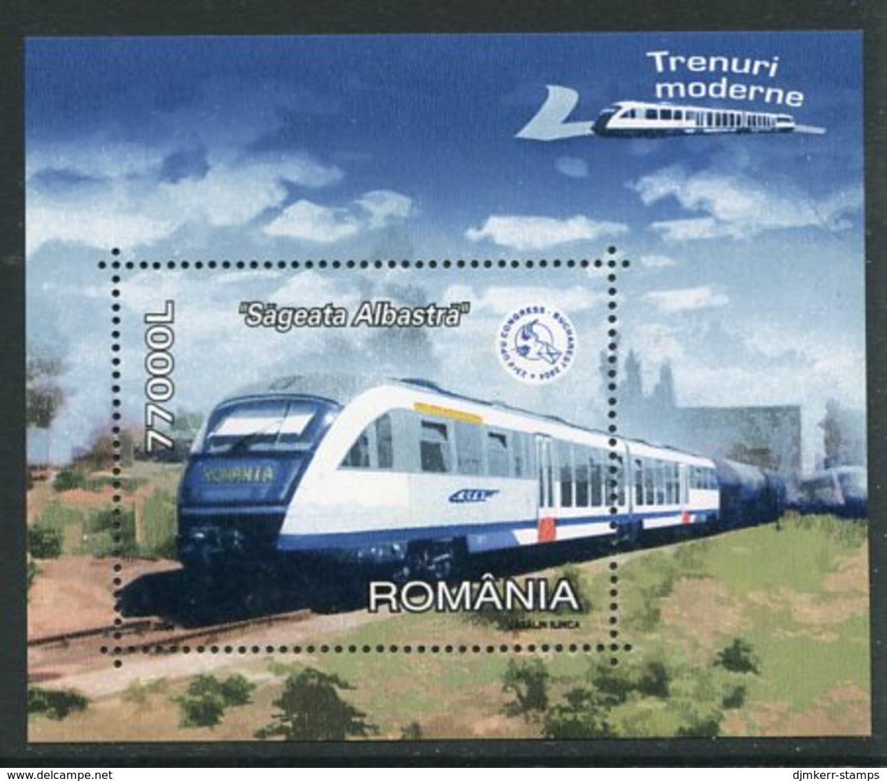 ROMANIA 2004 High-speed Trains Block MNH / **  Michel Block 337 - Blocs-feuillets