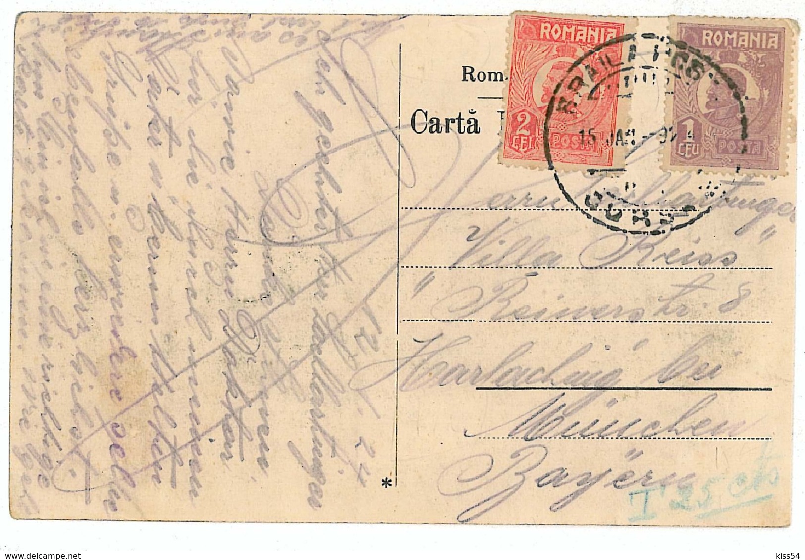 RO 22 - 3720 BRAILA, Romania, Harbor, Ship - Old Postcard - Used - 1924 - Romania