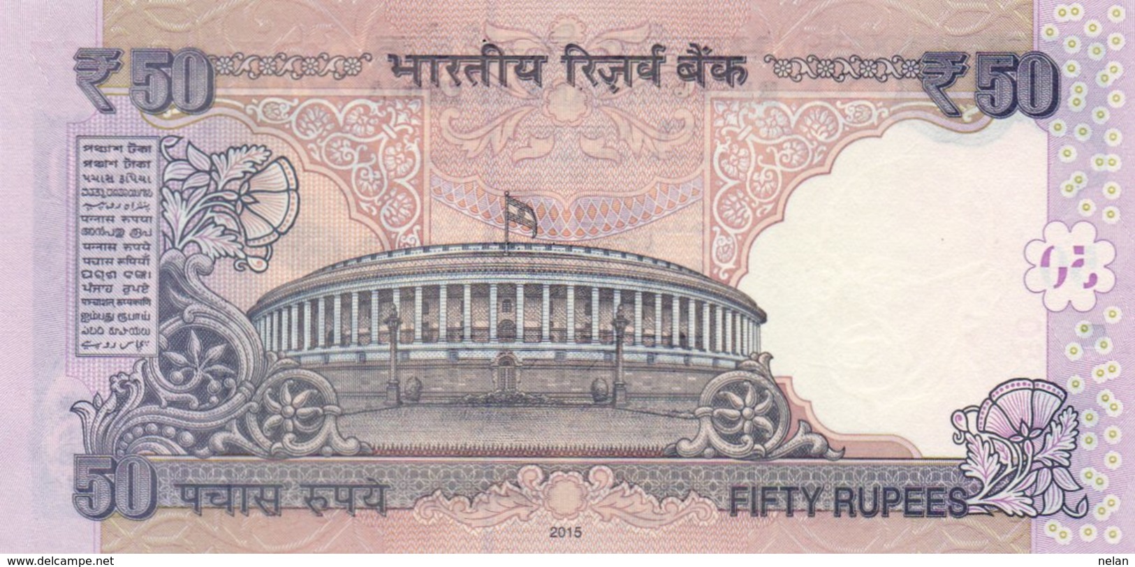 INDIA 50 RUPEES 2015 P-97 UNC  SERIA  4466 - India