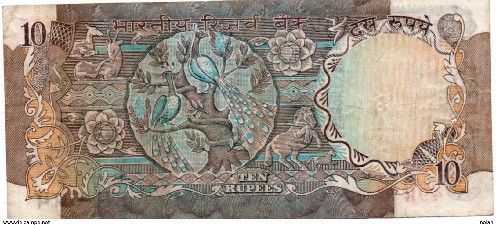 INDIA 10 RUPEES 1997 P-81 - Inde