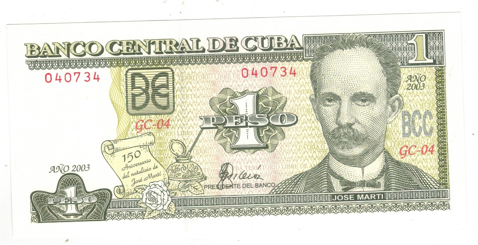 Cuba 1 Peso, 2003 , Comm. Issue. UNC. - Cuba