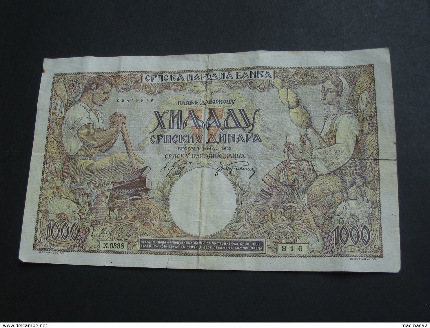 1000 Dinars 1942 SERBIE - SERBIA   **** EN ACHAT IMMEDIAT   **** - Serbie