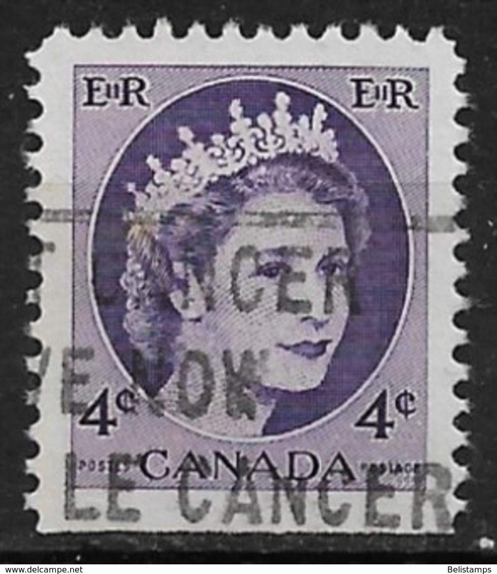 Canada 1956. Scott #340a Single (U) Queen Elizabeth II - Francobolli (singoli)