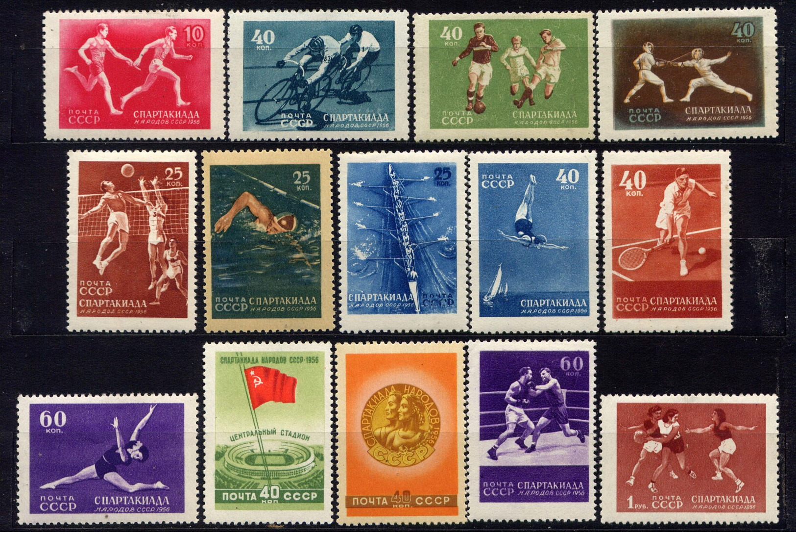 RUSSIE - 1829/1842**  - 6è SPARTAKIADES D'U.R.S.S. - Unused Stamps