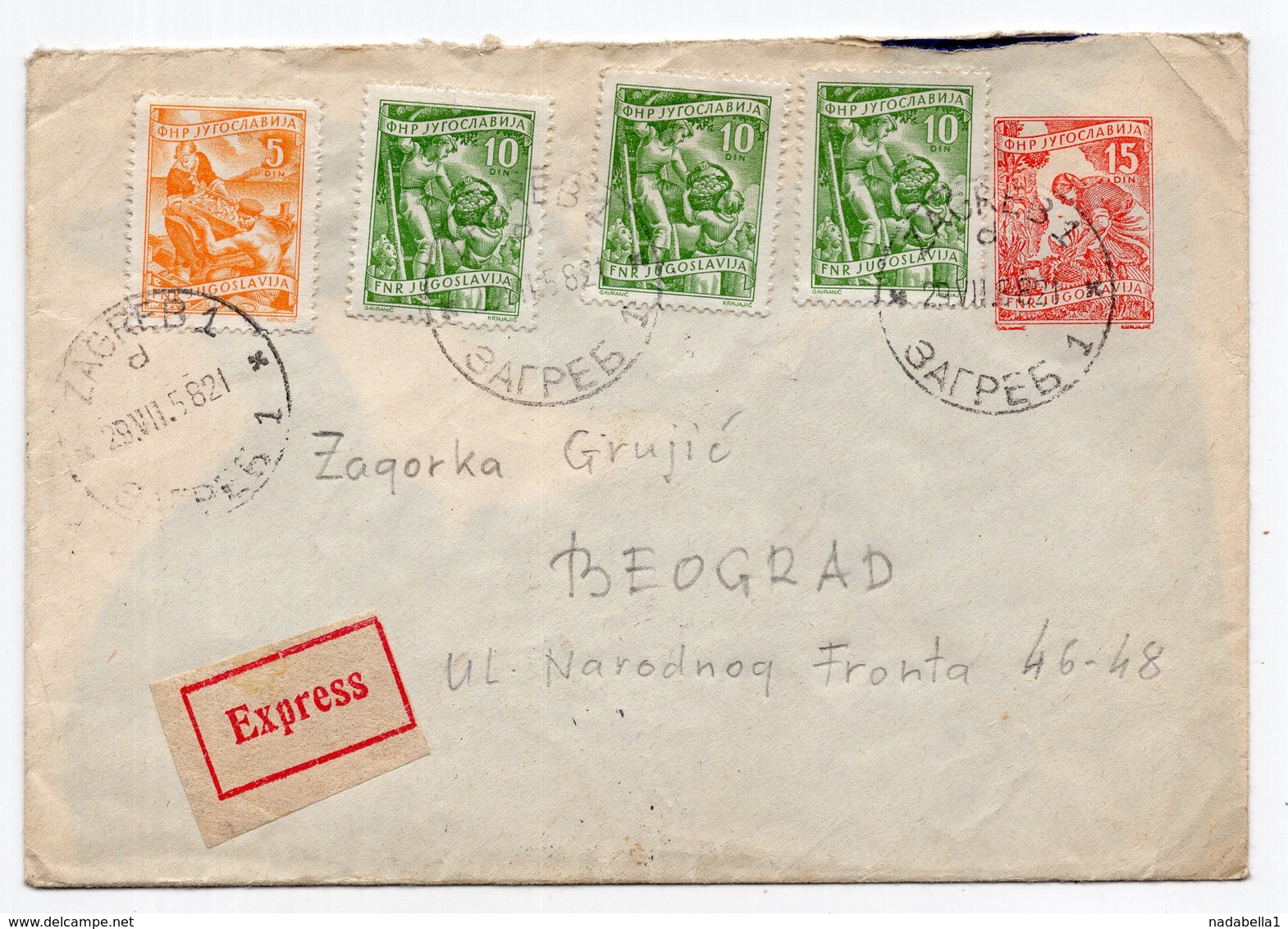 1958 YUGOSLAVIA,CROATIA,ZAGREB TO BELGRADE,TPO 40 ZAGREB-BEOGRAD AT THE BACK,STATIONERY COVER,DARK BLUE INSIDE - Postal Stationery