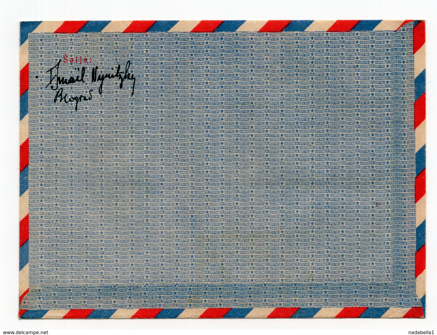 1948 YUGOSLAVIA,MACEDONIA,TPO 1 SKOPJE-BELGRADE,SKOPJE TO BELGIUM, AEROGRAM,AIRMAIL STATIONERY COVER, USED - Airmail