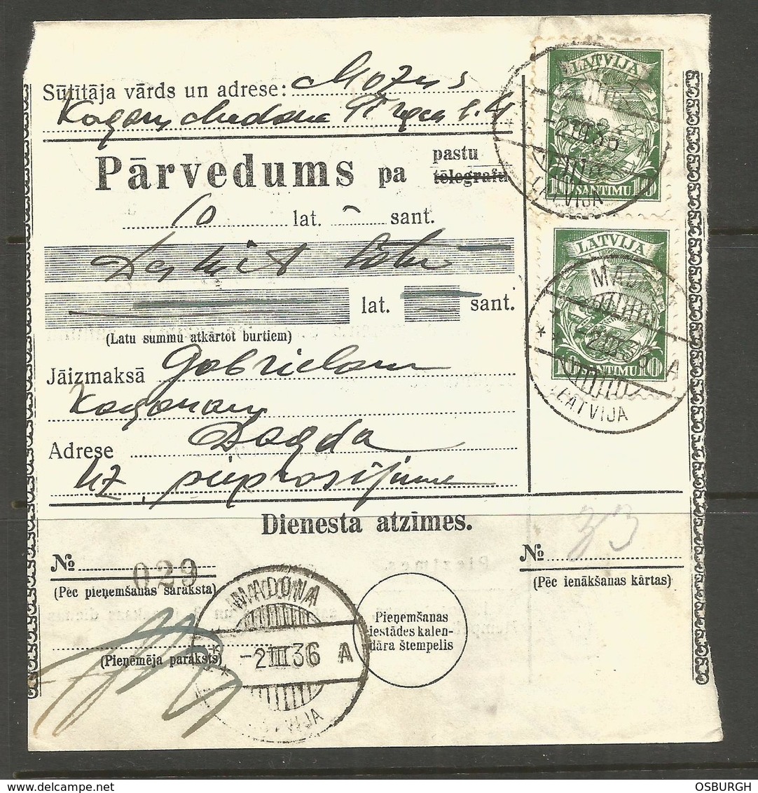 LATVIA. 1936. MONEY ORDER. MADONA TO DAGDA. - Latvia