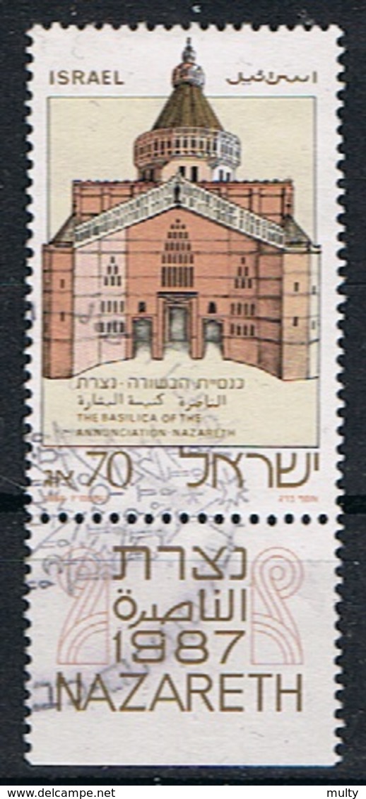 Israel Y/T 994 (0) - Used Stamps (with Tabs)