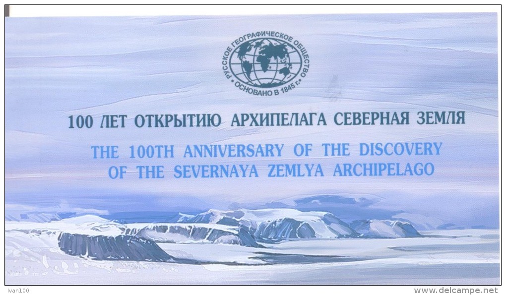 2013. Russia, 100y Of Discovery Of The Severnaya Zemlia Archipelago, Presitge-booklet, Mint/** - Nuovi