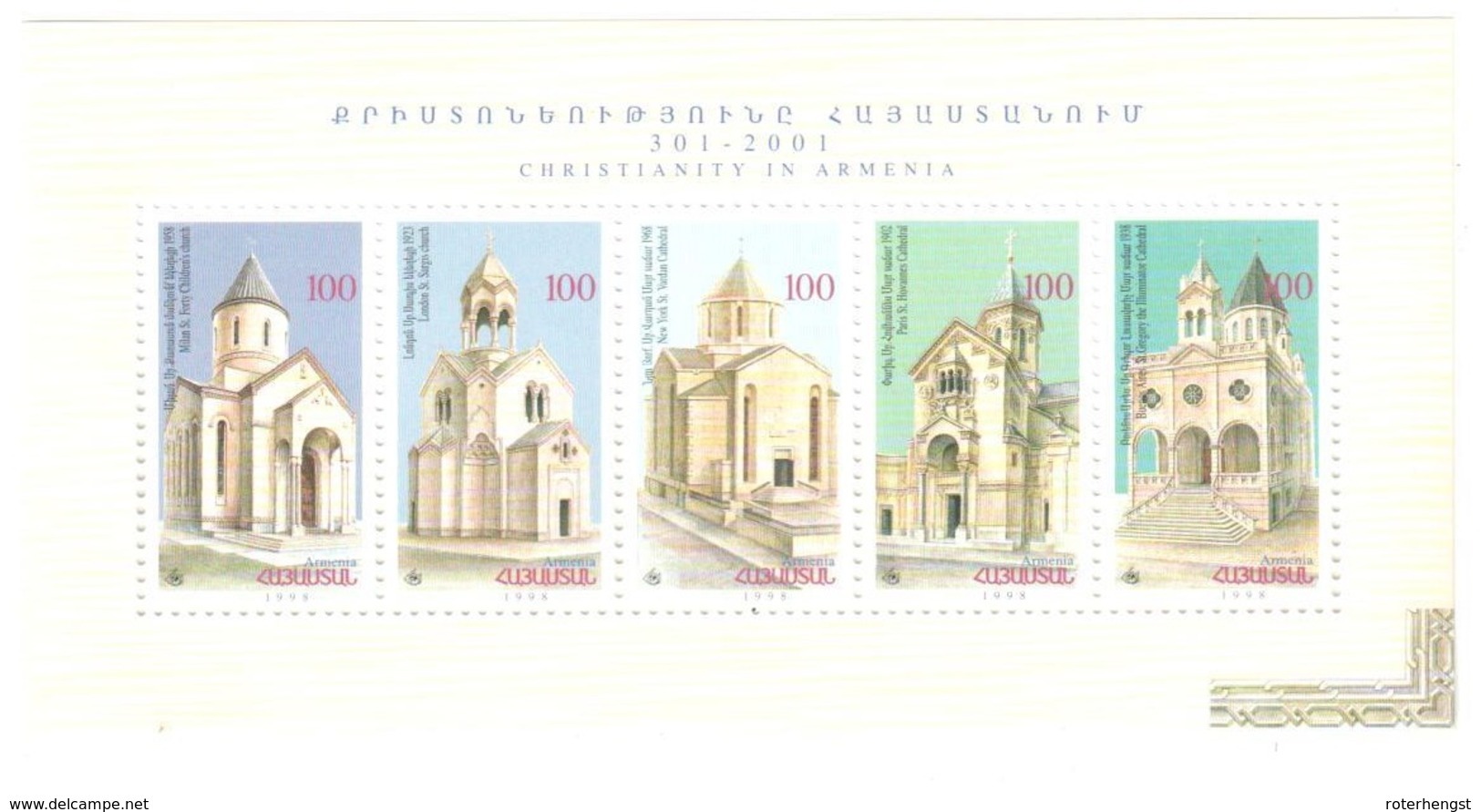 Armenia Churches Bloc ** Nsc Mnh - Armenia