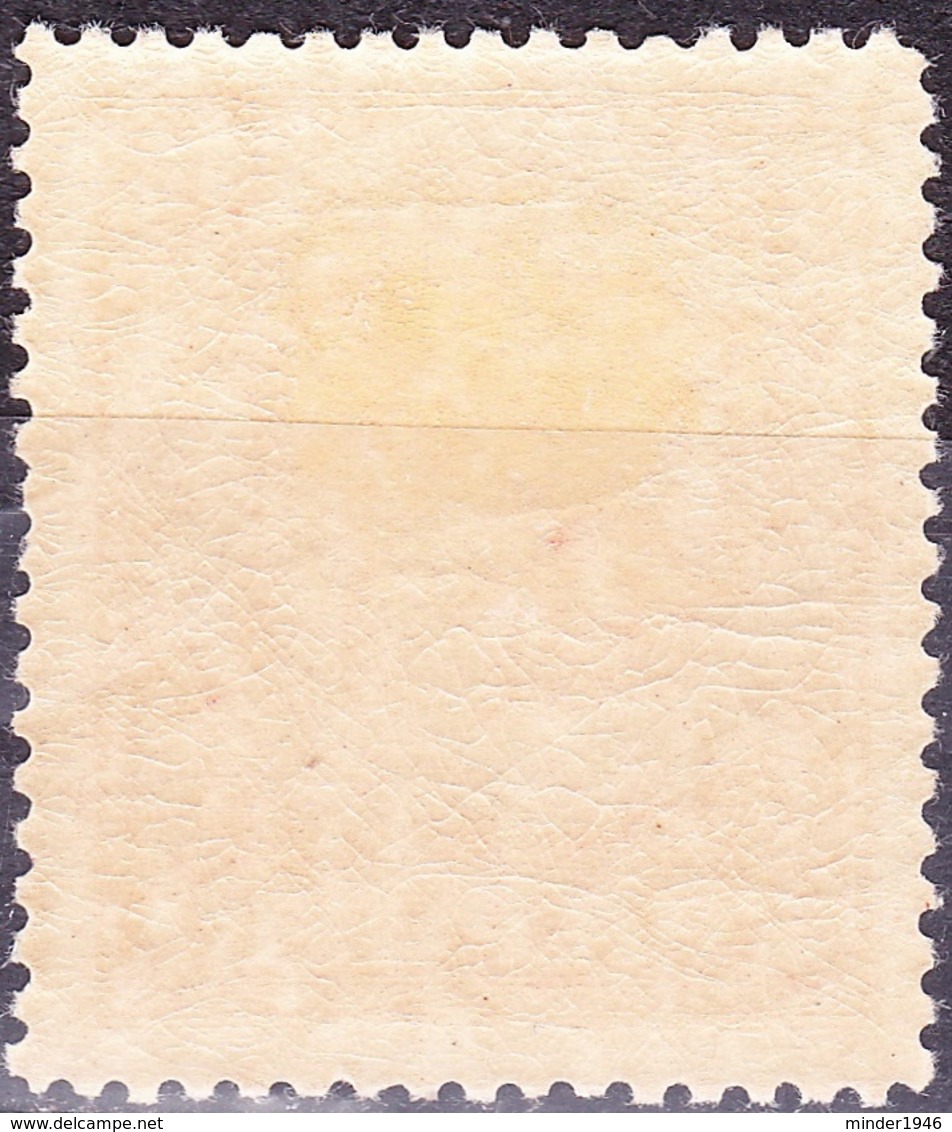 PAPUA 1932 KGV 2d Red SG133 MH - Papua New Guinea