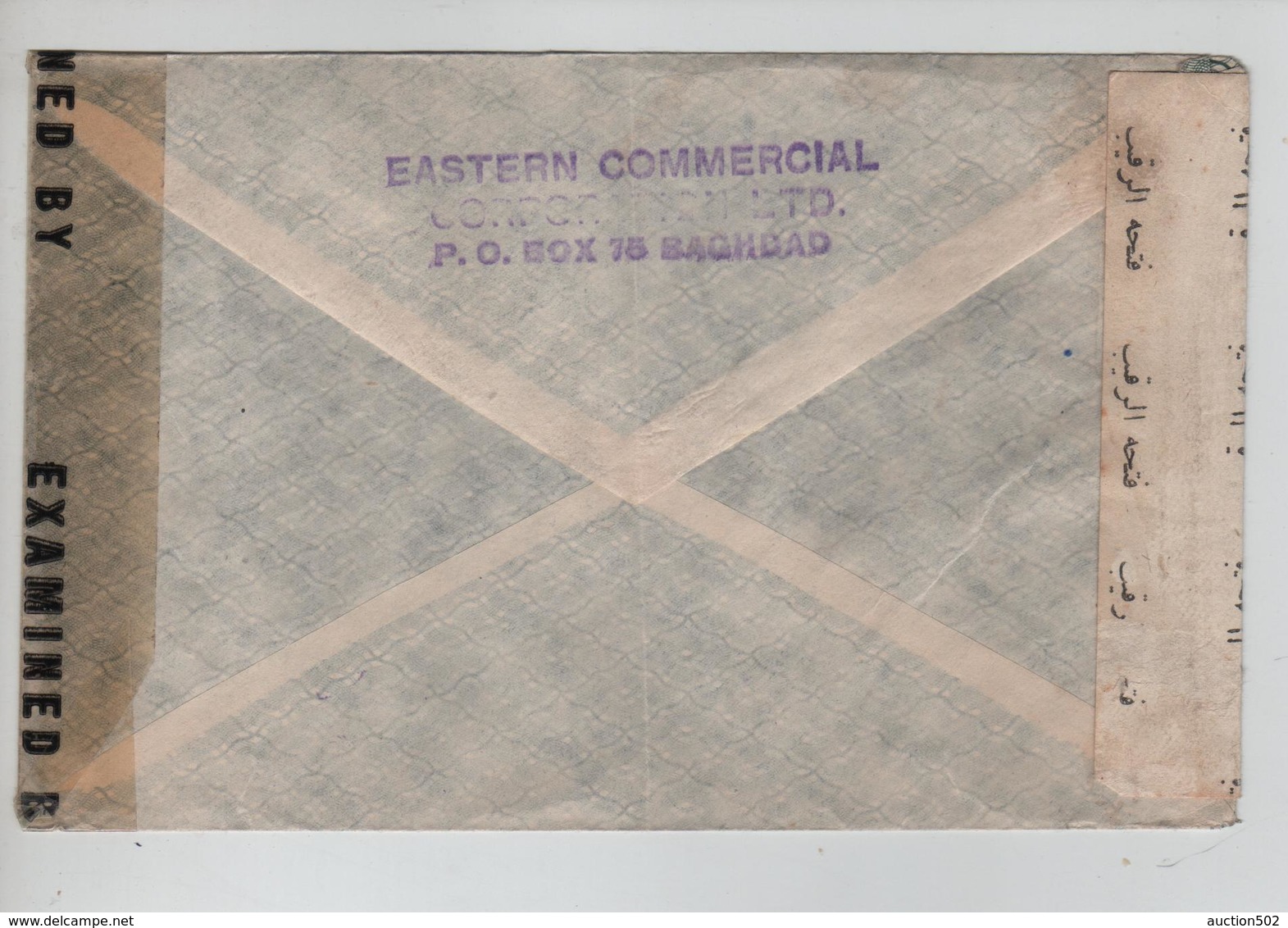 133PR/ Iraq Air Mail Cover Baghdad 12/NOV/44 Censored Iraq Strip & Sigature > N.Y. US Censor Strip 5796 - Iraq