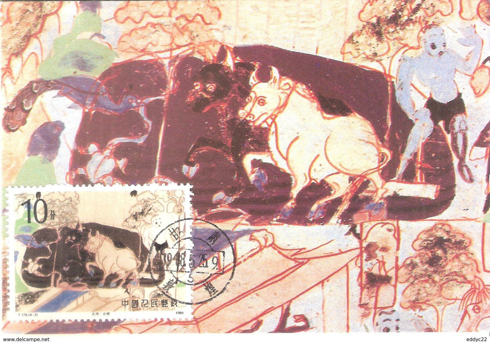 CM China - 1988 - Fresco (to See) - Lettres & Documents