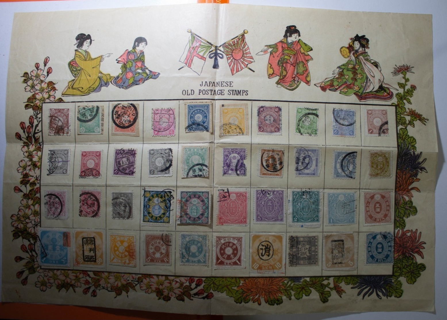 Japan Different Stamps - Gebraucht