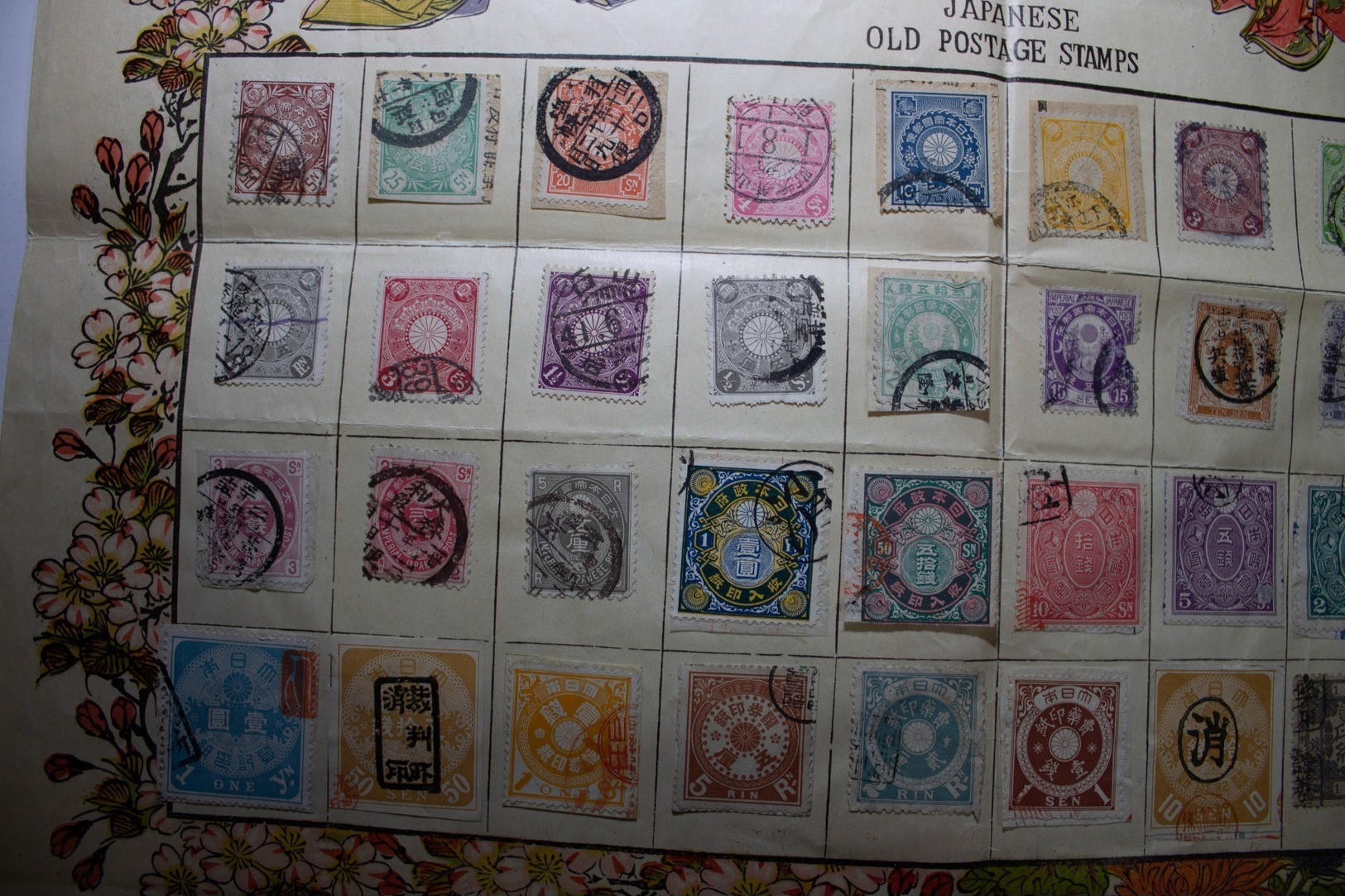 Japan Different Stamps - Gebraucht