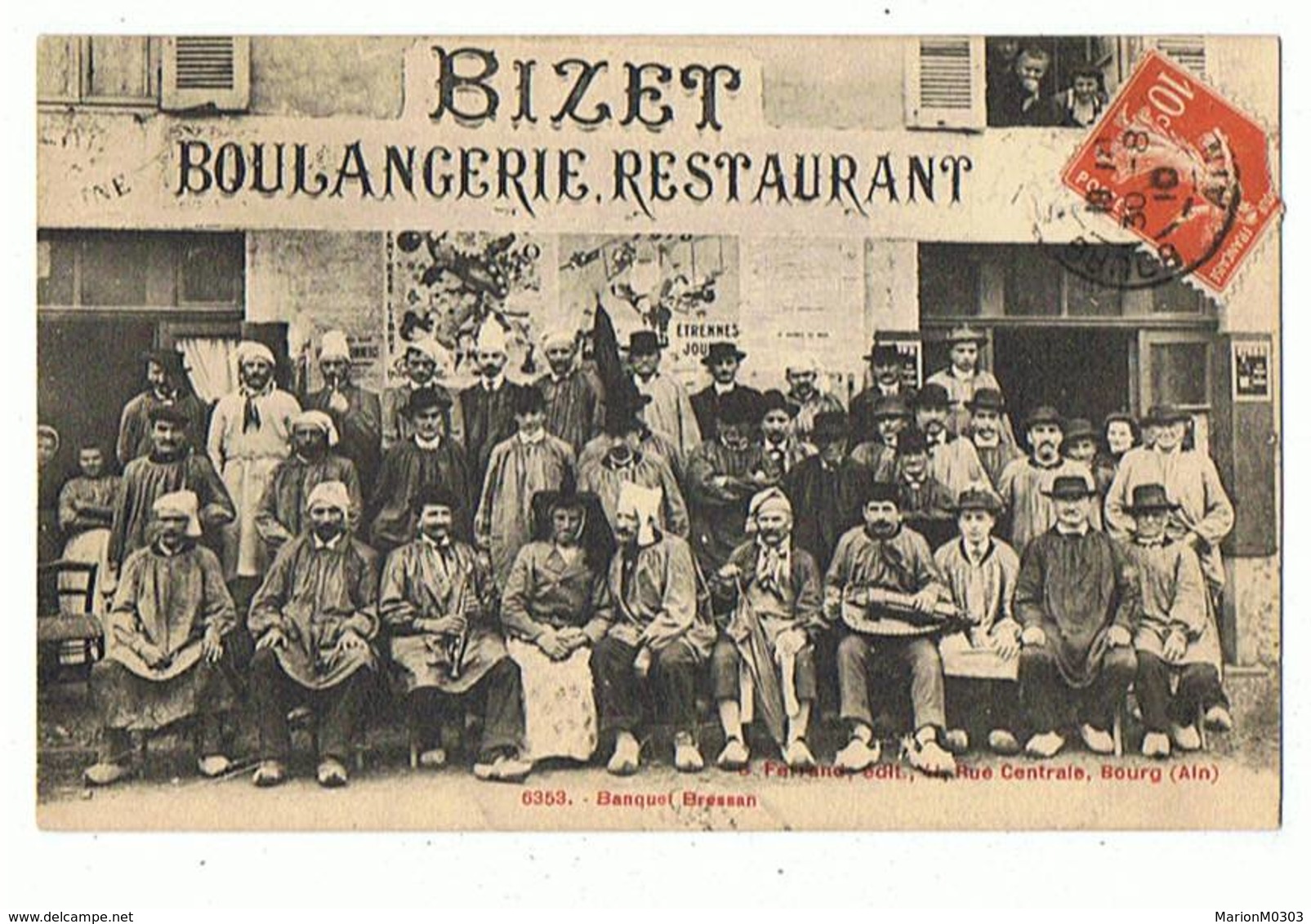 01 - BOURG - Bizet, Boulangerie Restaurant, Banquet Bressan  - 2007 - Altri & Non Classificati