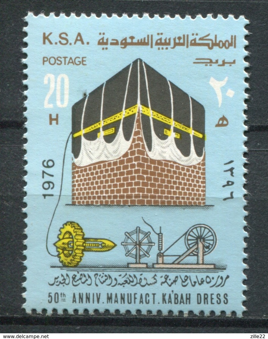 K.S.A. Saudi Arabien Mi# 614 Postfrisch MNH - Hajj - Saudi-Arabien