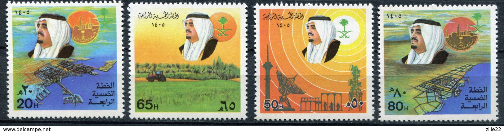 K.S.A. Saudi Arabien Mi# 800-3 Postfrisch MNH - Development - Saudi-Arabien