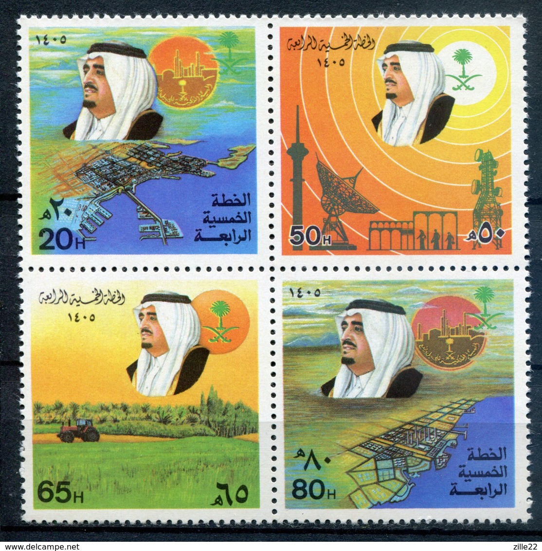K.S.A. Saudi Arabien Mi# 800-3 ZD Postfrisch MNH - Development - Saudi-Arabien