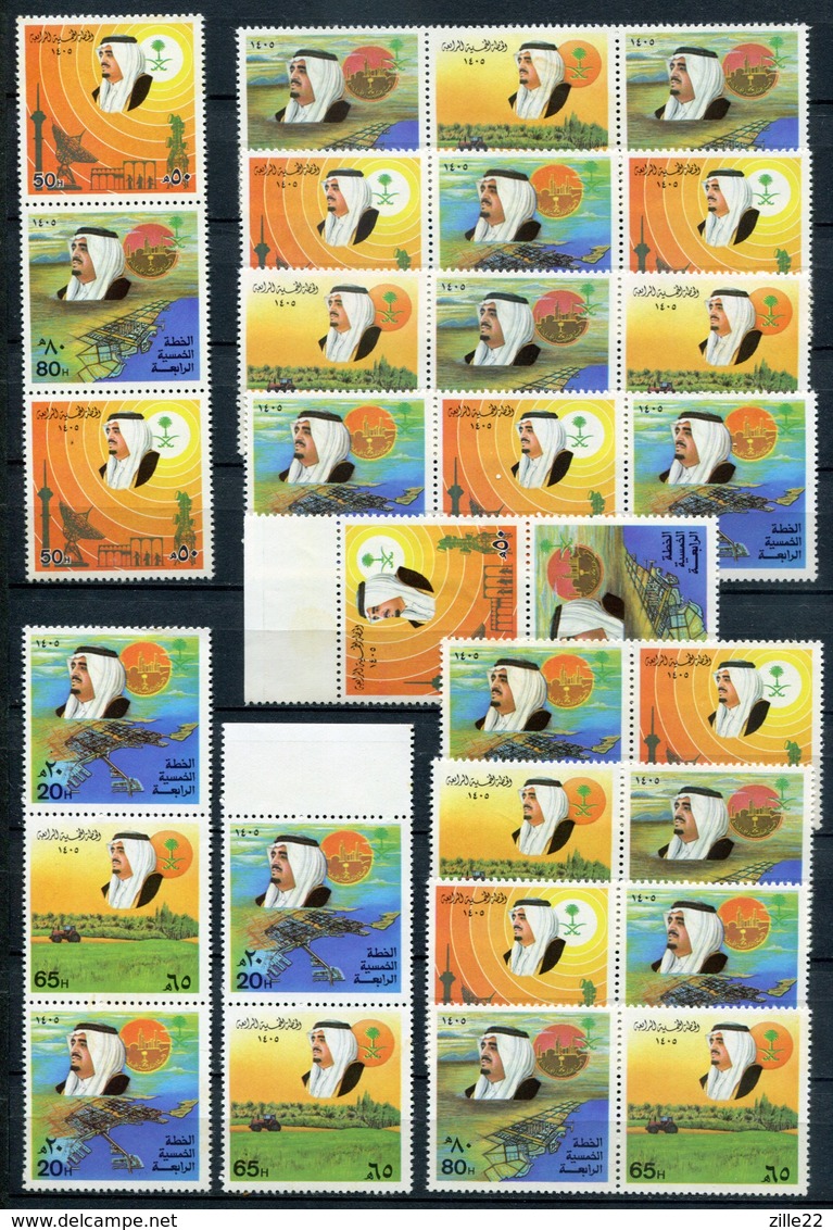 K.S.A. Saudi Arabien Mi# 800-3 ZD Serie Postfrisch MNH - Development - Saudi-Arabien