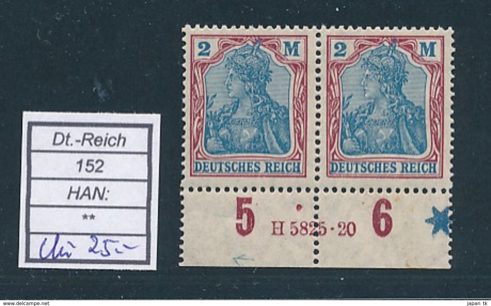 DR Mi. Nr. 152 Freimarken: Germania - HAN 5825.20 - MNH - Siehe Scan - Nuevos