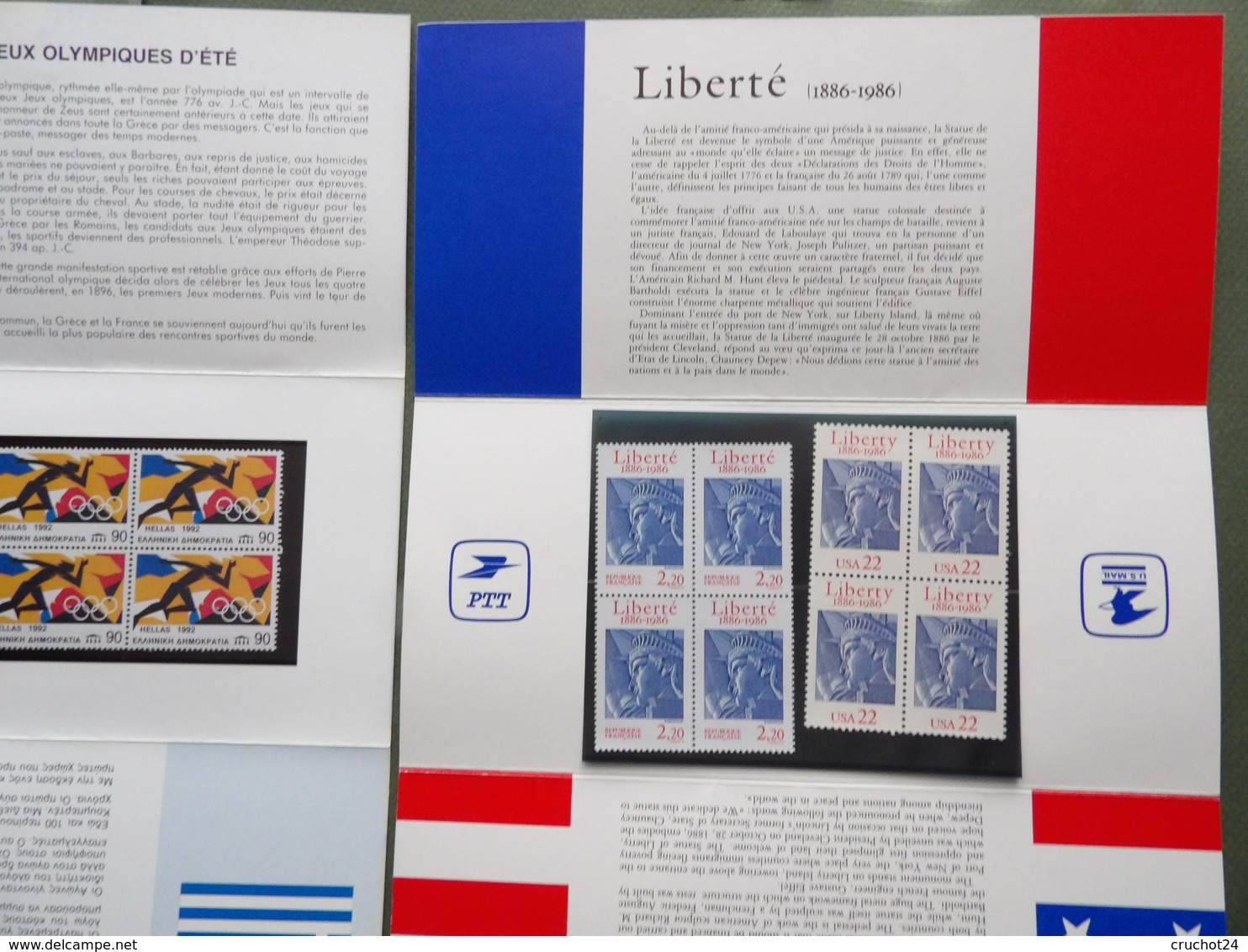 Juin / Juillet 1995 Timbres Neufs Parfait Etat , Bloc Et Feuillet , Valeur Faciale FRS 213 - Neufs