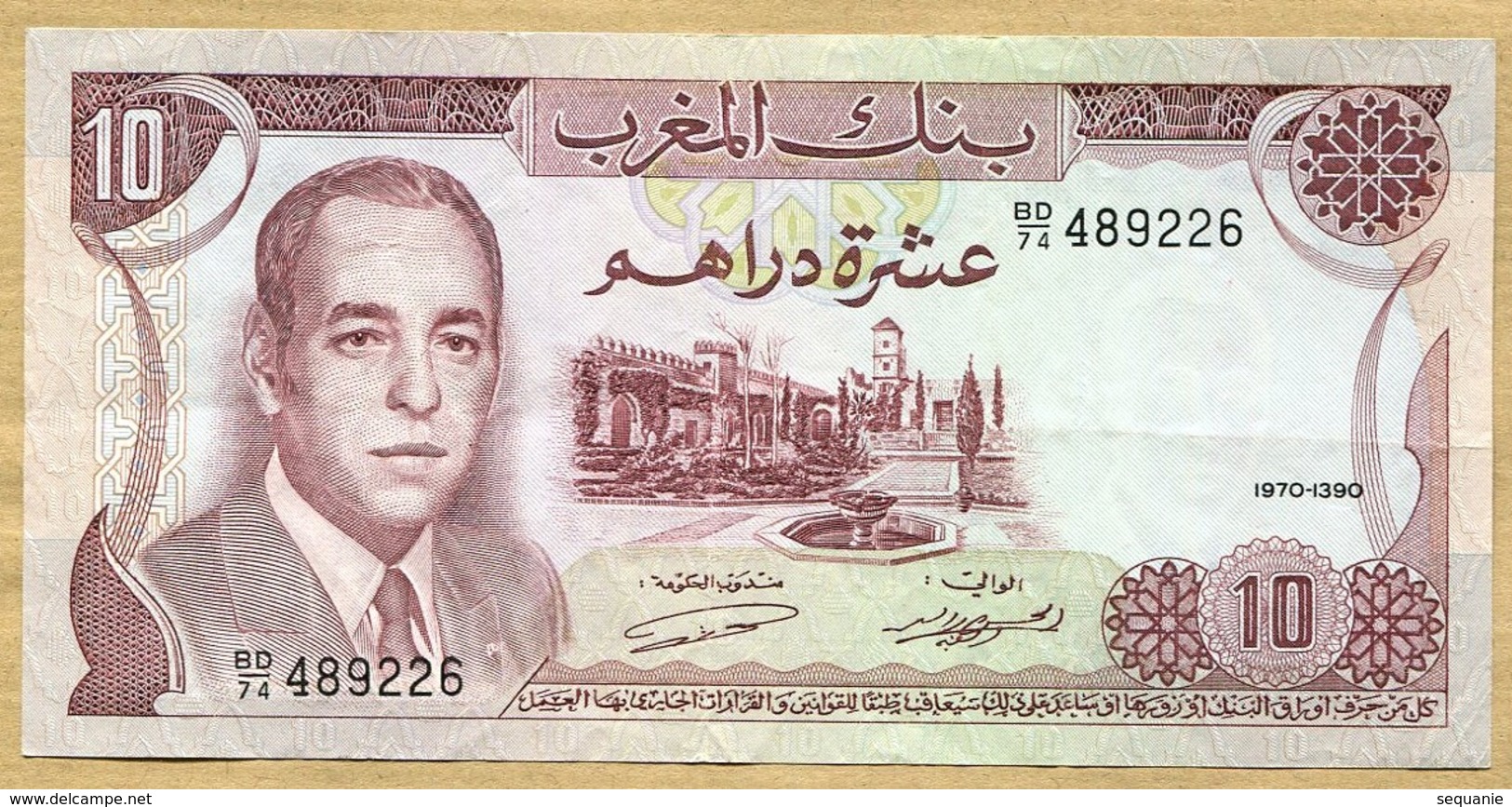 Maroc - Billet De 10 Dirhams 1970 - Marokko