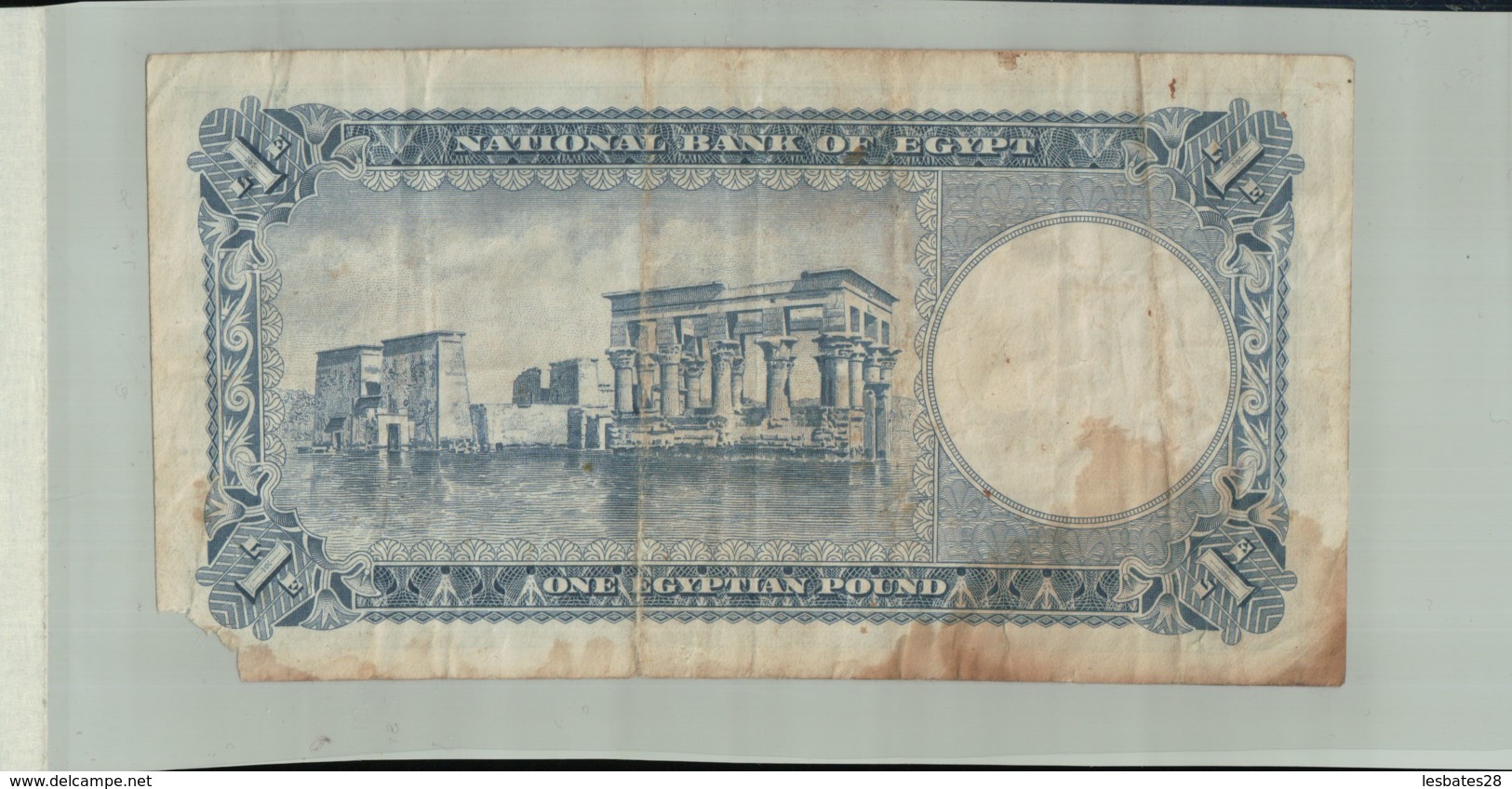 BILLET Banque NATIONAL BANK OF EGYPT- ONE EGYTIAN POUND  1956  -Janv 2020  Clas Gera - Egypte