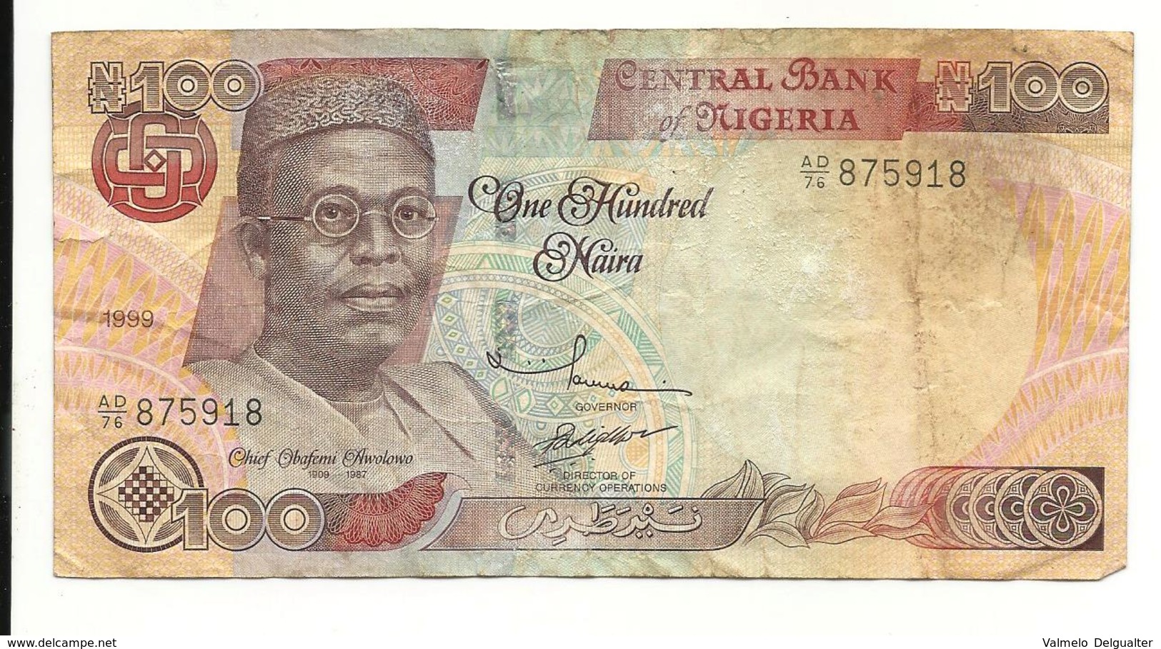 Nigeria 100 Naira 1999 Fine+ - Nigeria