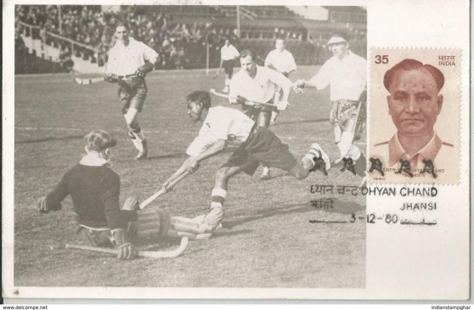 Dhyan Chand,Hockey Player Scoring Goal Amsterdam Olympics 1928,Photograph Cancelled With Stamp From Native Place Jhansi - Hockey (su Erba)