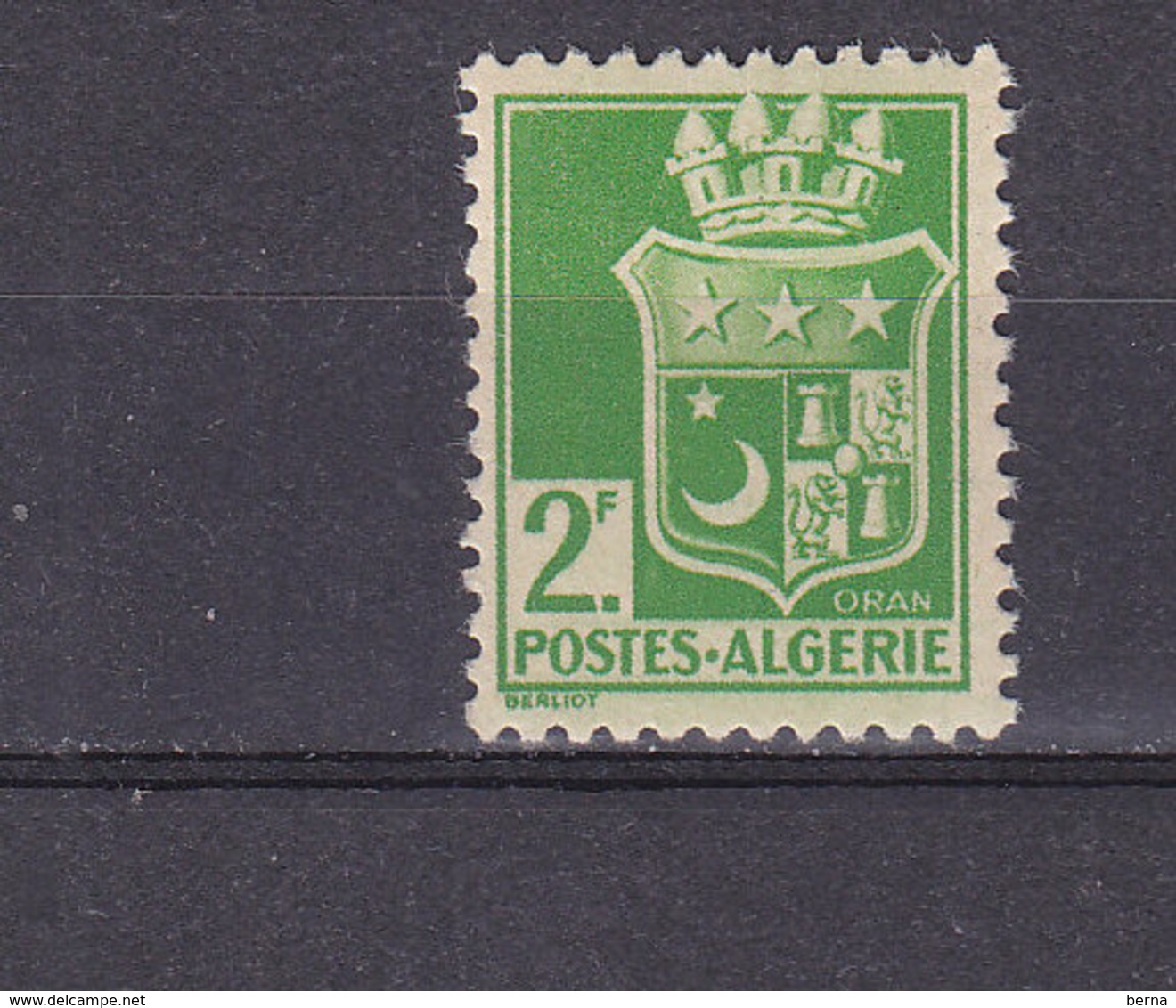 ALGERIE 179A   -NEUF SANS CHARNIERE - Neufs