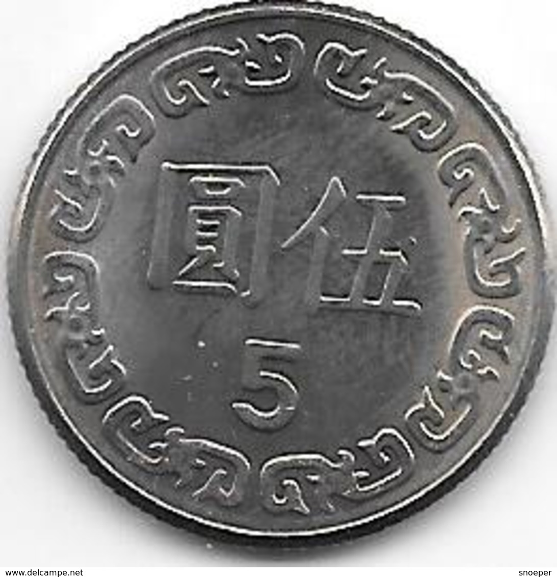 *taiwan 5 Yuan  70 = 1981  Km 552  Unc - Taiwan