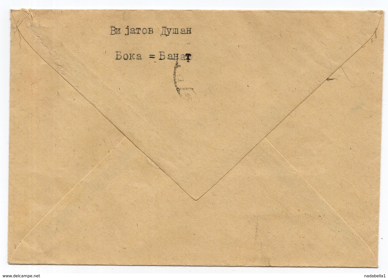 1953 YUGOSLAVIA, SERBIA, BOKA-BANAT TO JASA TOMIC, TITO, 3 DINAR STAMP, REGISTERED STATIONERY COVER, USED - Postal Stationery