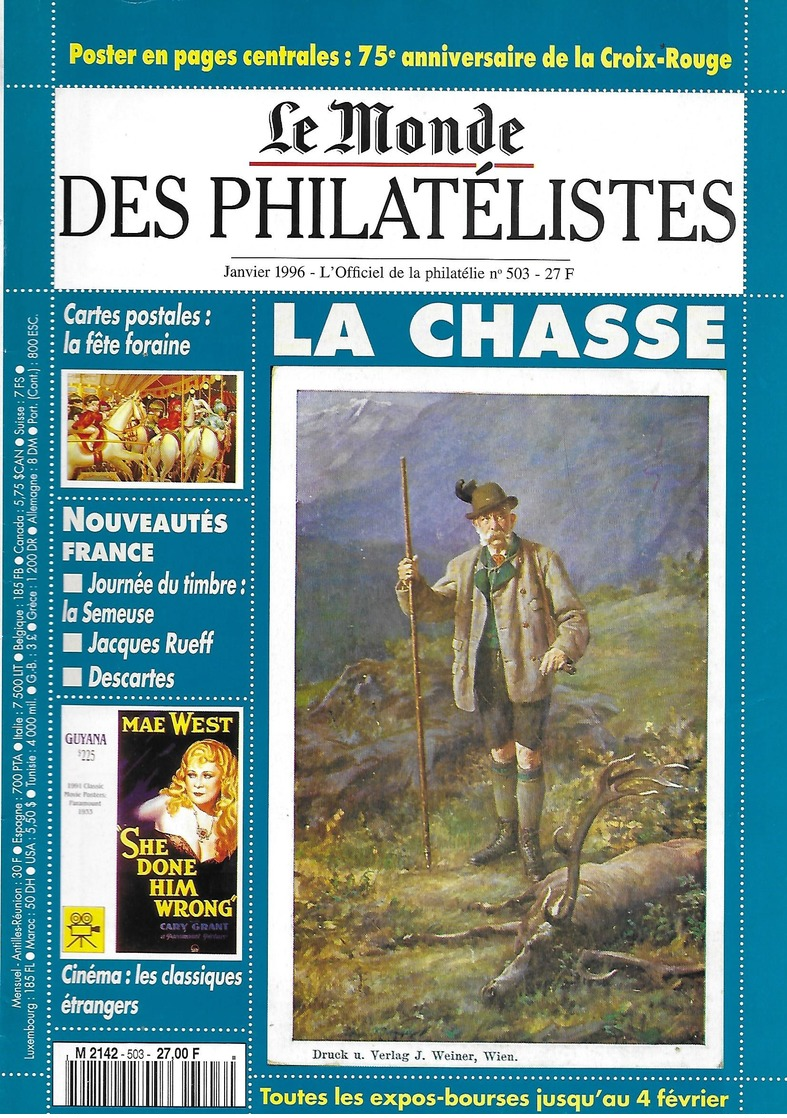 LE MONDE DES PHILATÉLISTES 506 JANVIER 1996 Mag006 - Français
