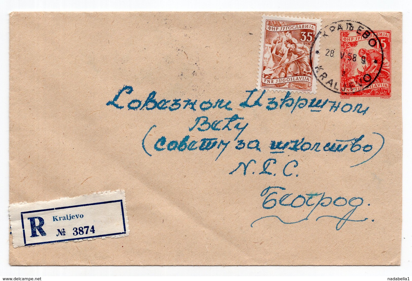 1954 YUGOSLAVIA, INDUSTRY, 1958 KRALJEVO TO BELGRADE, REGISTERED STATIONERY COVER, USED - Postal Stationery