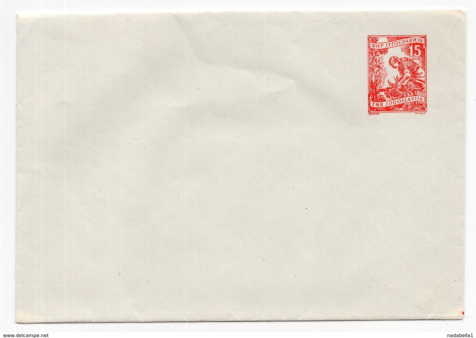 1954 YUGOSLAVIA, INDUSTRY, 15 DINAR MINT STATIONERY COVER, VIOLET PAPER INSIDE, SEE SCAN - Interi Postali