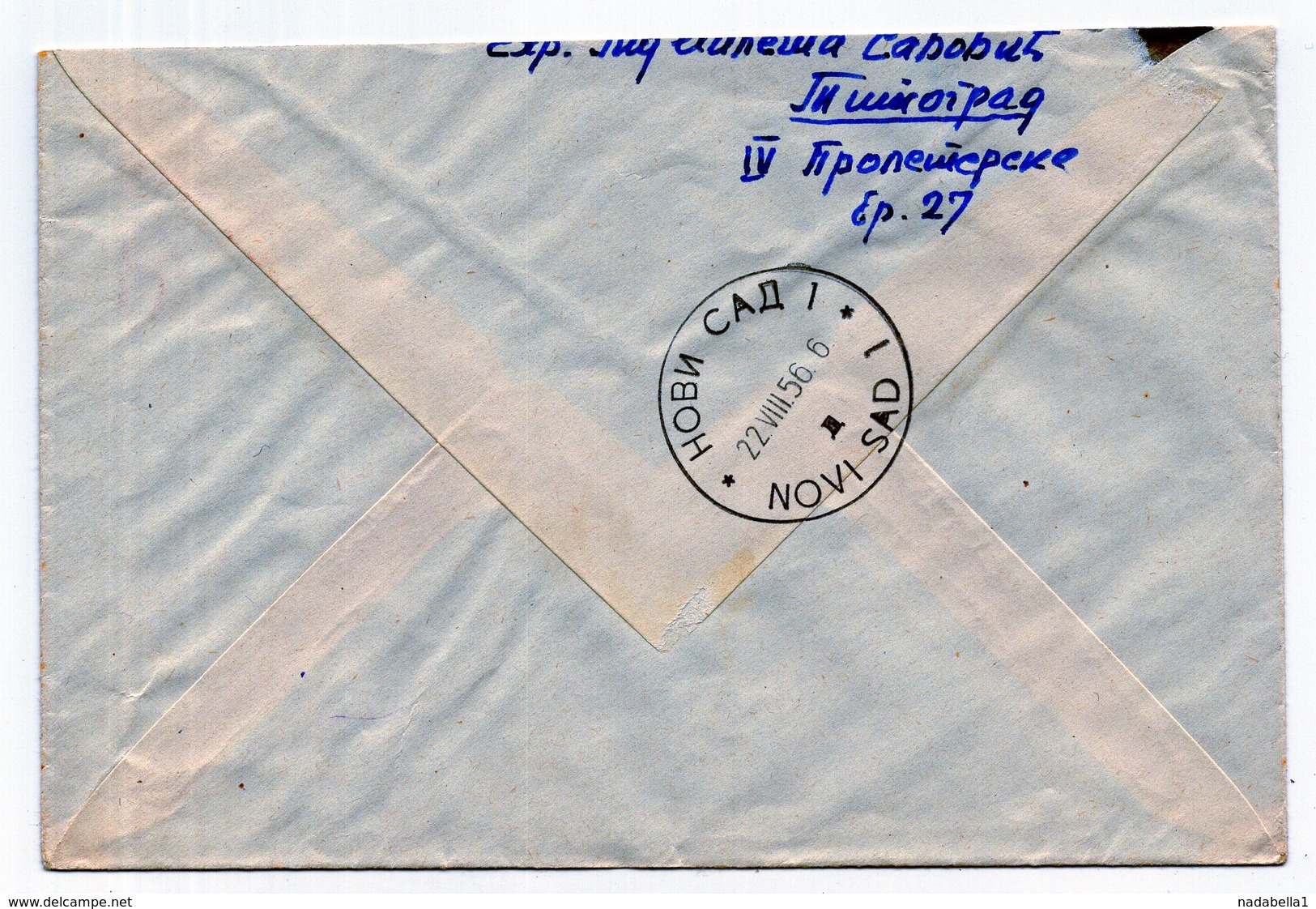 1956 YUGOSLAVIA, MONTENEGRO, TITOGRAD TO NOVI SAD, INDUSTRY, 15 DINAR STATIONERY COVER, GRAY PAPER INSIDE - Postal Stationery