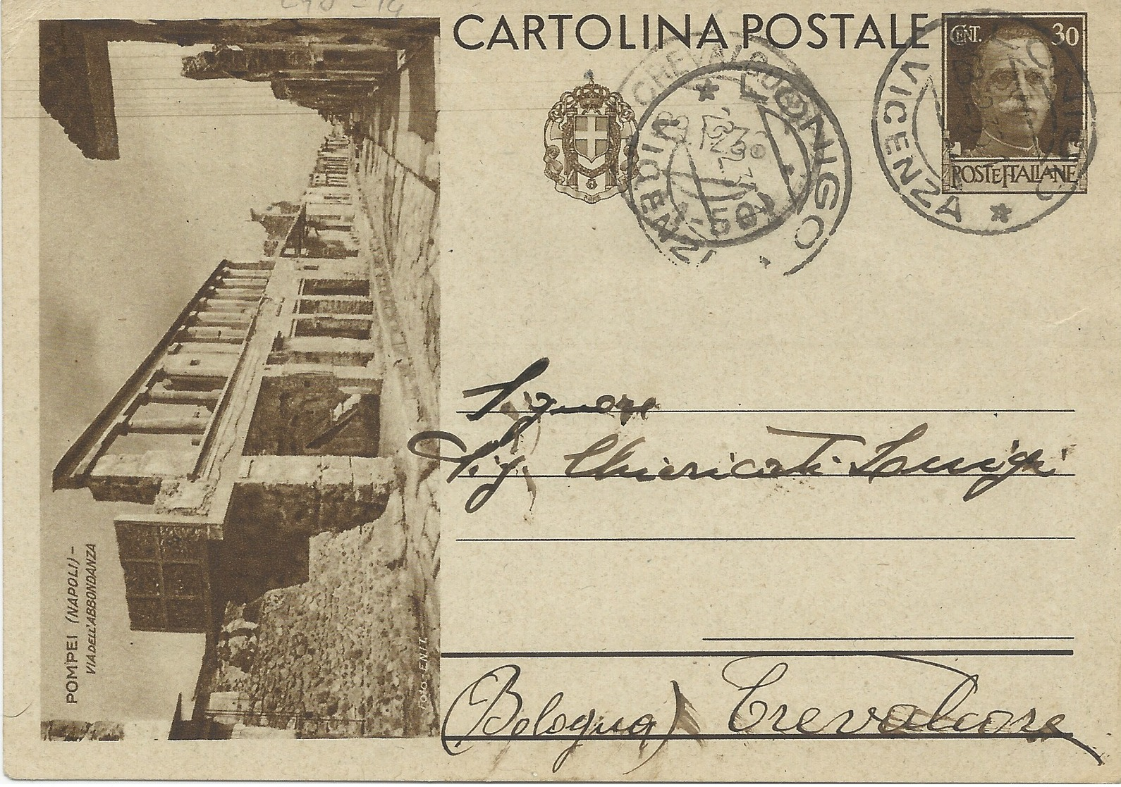 ITALIA -1933 - CARTOLINA POSTALE SERIE TURISTICA - POMPEI - Stamped Stationery