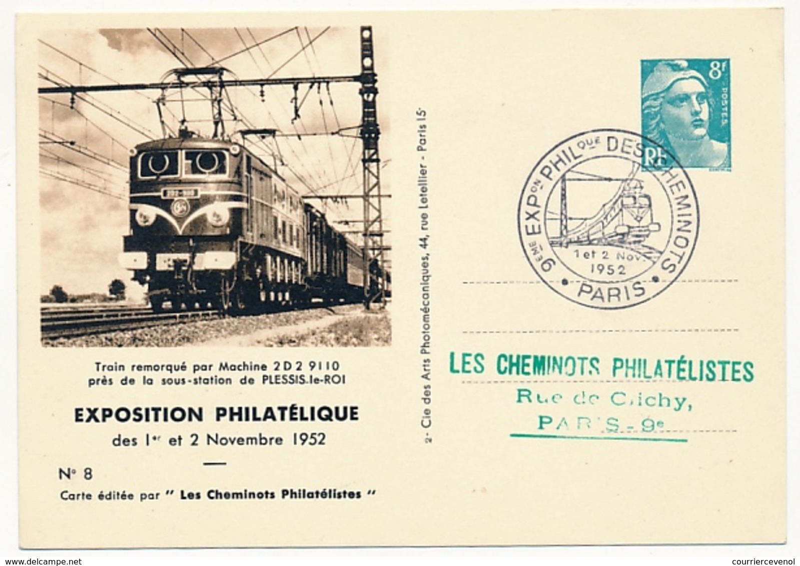 FRANCE - Entier CP Timbré S/Commande 8F Gandon - Cheminots Philatélistes 1952 - Machine 2D2 9110... - Standard Postcards & Stamped On Demand (before 1995)