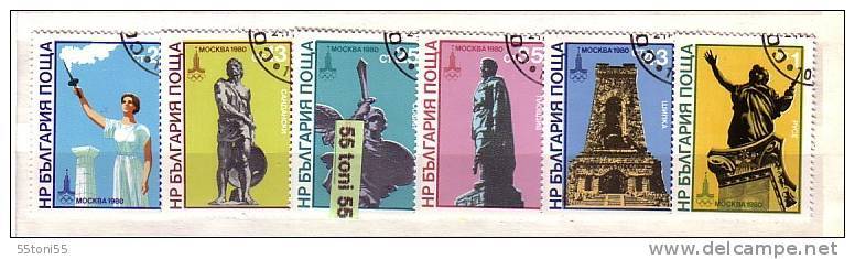 1980 Sport Olympic Games Moskva Issue- VI  6v.-used (O) Bulgaria / Bulgarie - Gebraucht