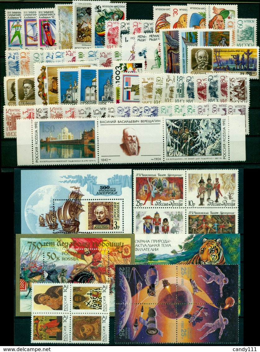 1992 Russia,Russie,Sowjetunion,Year Set=81 Stamps+paper Variety +3 S/s+12 MS,MNH - Années Complètes